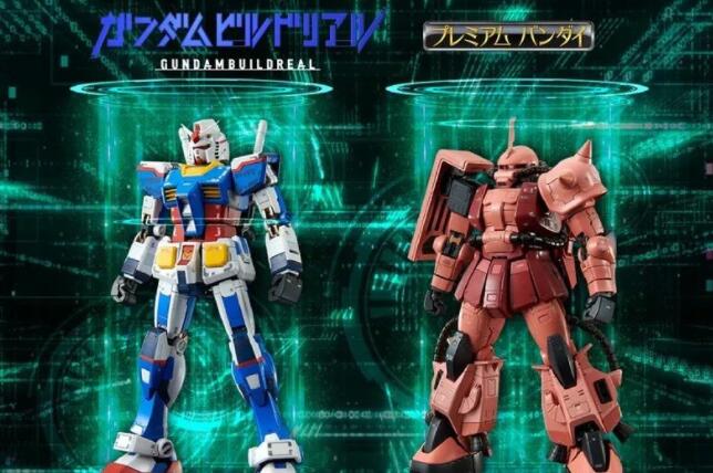 万代《Gundam Build Real》RG系列 RX78高达模型商品化”