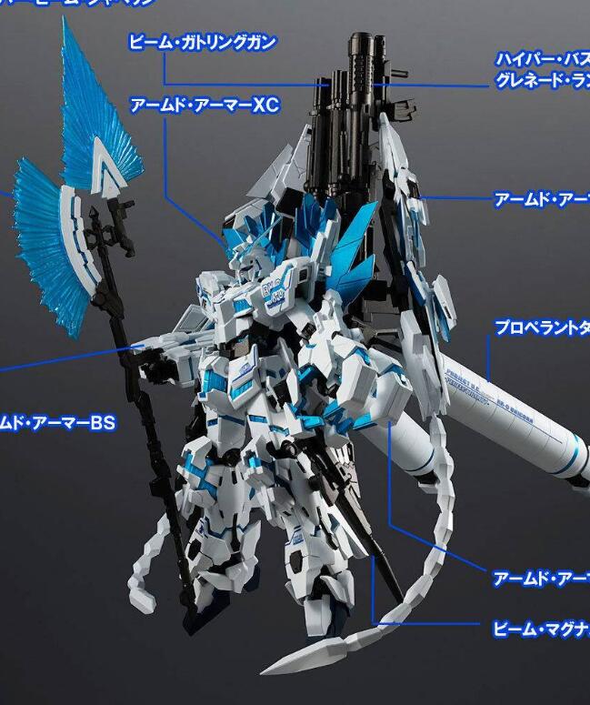 万代：魂限定模型 ROBOT魂(Side MS) RX-0 完美独角兽高达  